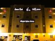 Summerland Suites image 1